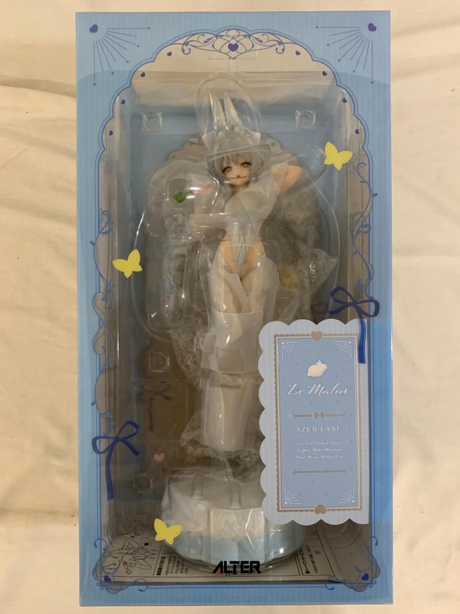 ル マラン 昼寝好きのラピヌVer. 1|6 PVC＆ABS製塗装済み完成品 アズールレーン