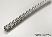 APP PTFEホース レッド 内径：3.5mm 外径：7.5mm AG600003CR