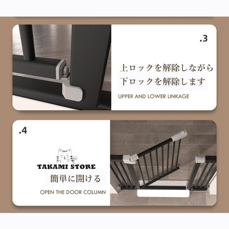 オートクローズ