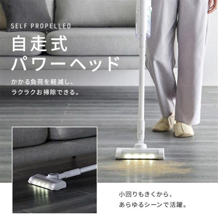ハンディ