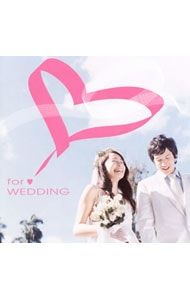 CD／オムニバス／FOR WEDDING-結婚式BGM集- - メルカリ