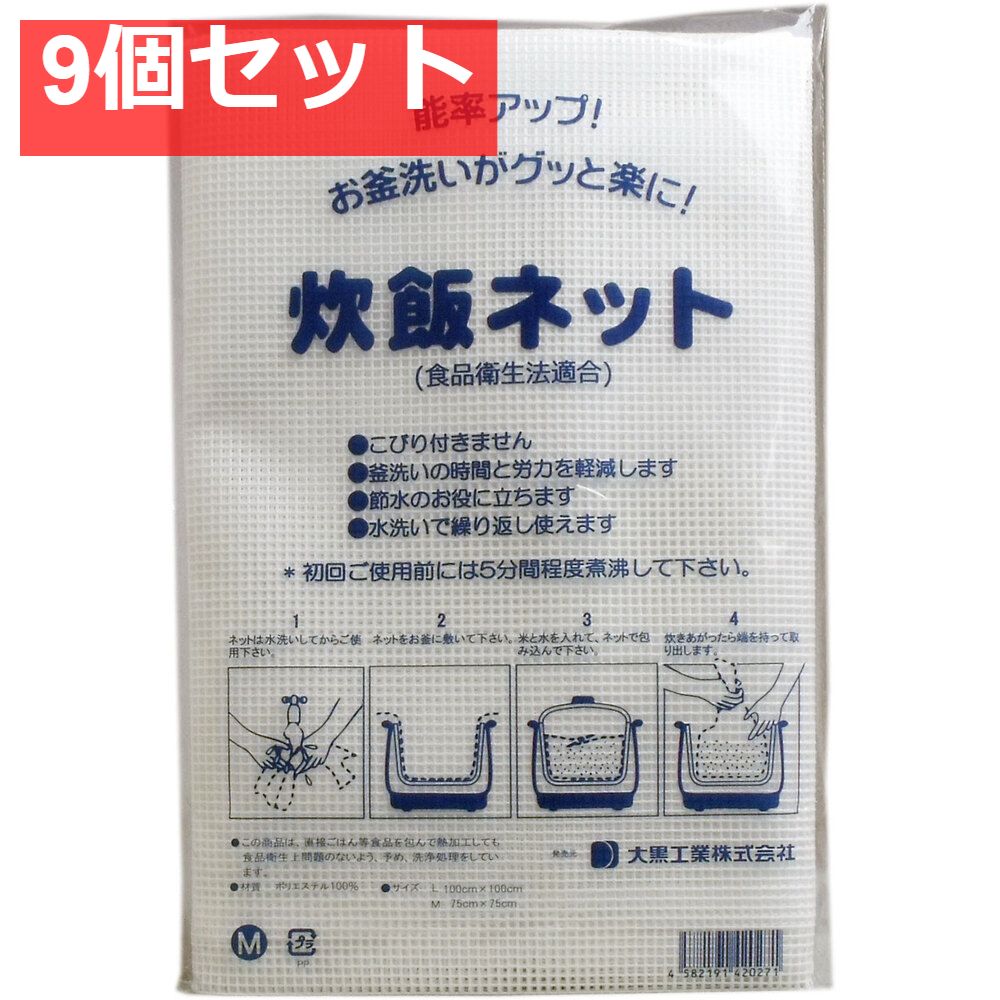 Vスパ ロウきゅーぶ！ ひなた デッキ セール （パーツ付） 2026年最新