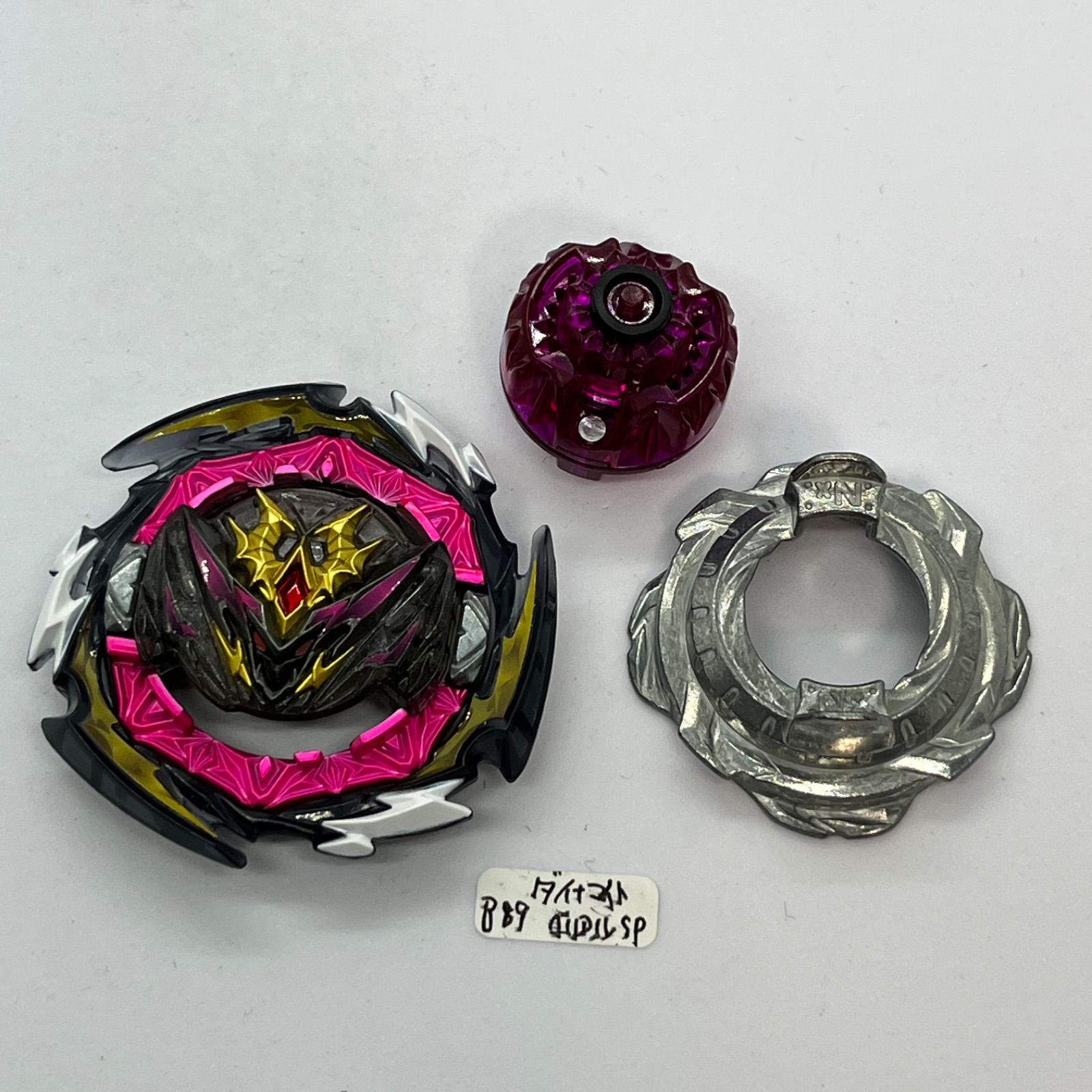 ベイブレードバースト TAKARA TOMY (タカラトミー