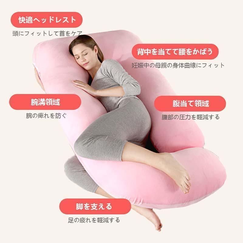 腰枕 腰痛