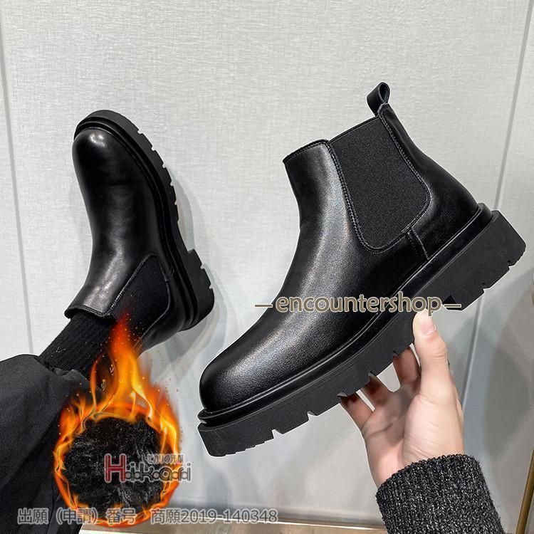 サイドゴアブーツ メンズ ショートブーツ 靴 カジュアルシューズ 無地 紳士靴 スエード 歩きやすい 2020秋冬新作 サイドゴア ショートブーツ ワークブーツ サイドゴア ブーツ メンズ