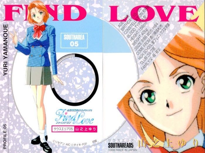ux86 カード ファインドラブ 全国制服美少女グランプリ FindLove