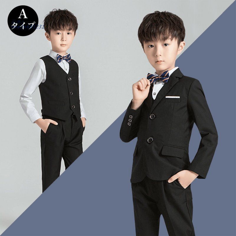 子供 フォーマル
