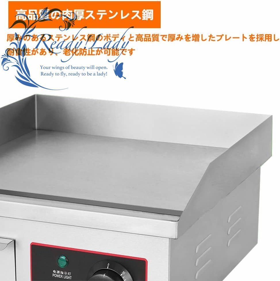 電気グリドル 業務用 グリドル 卓上用 プレス鉄板 温度制御50℃-300℃ ステンレス鋼 卓上鉄板焼 鉄板焼き器 BBQ デスクトップ電気グリドル110V  - メルカリ