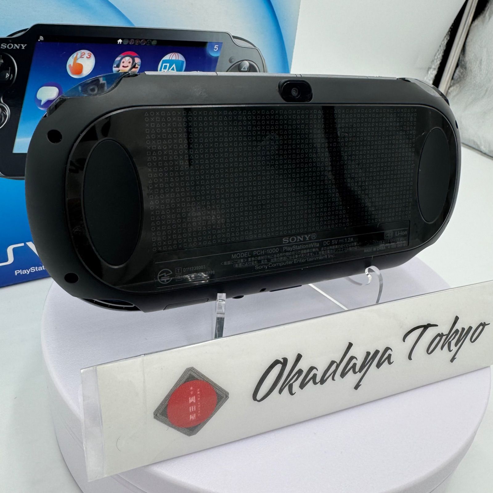 SONY PS Vita 本体 8GB 付属 PCH-1000 ビータ 中古品 箱付き 充電器