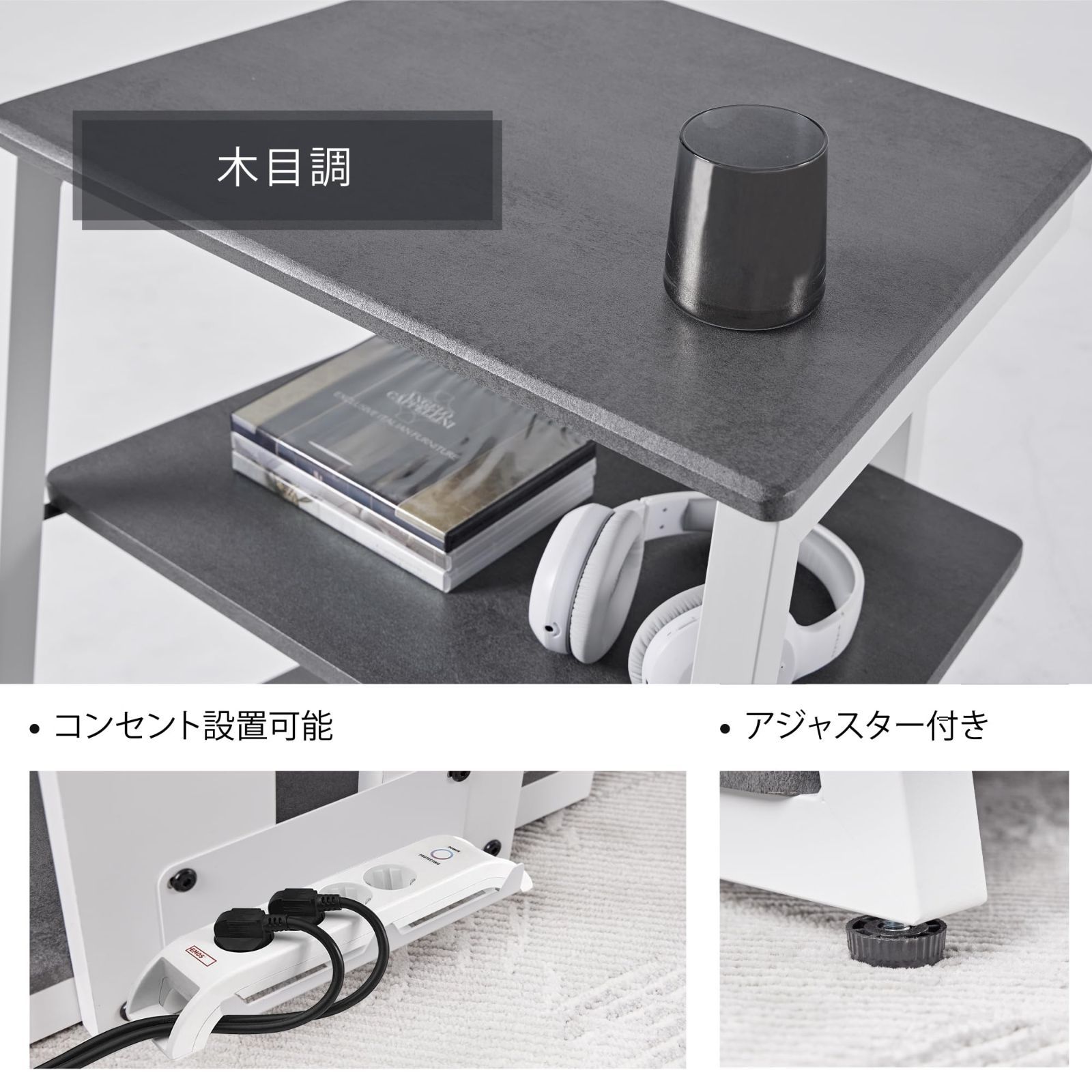 オーディオラック