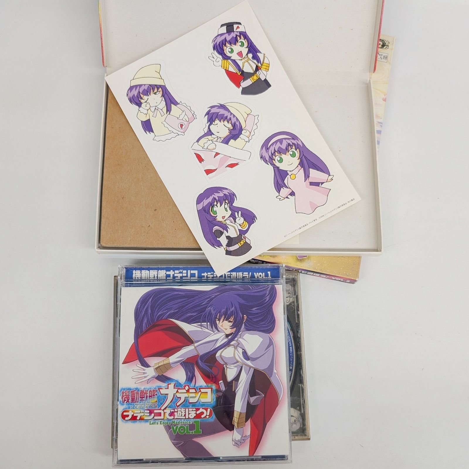 機動戦艦ナデシコ トレーディングカード 非売品CD-ROM レア