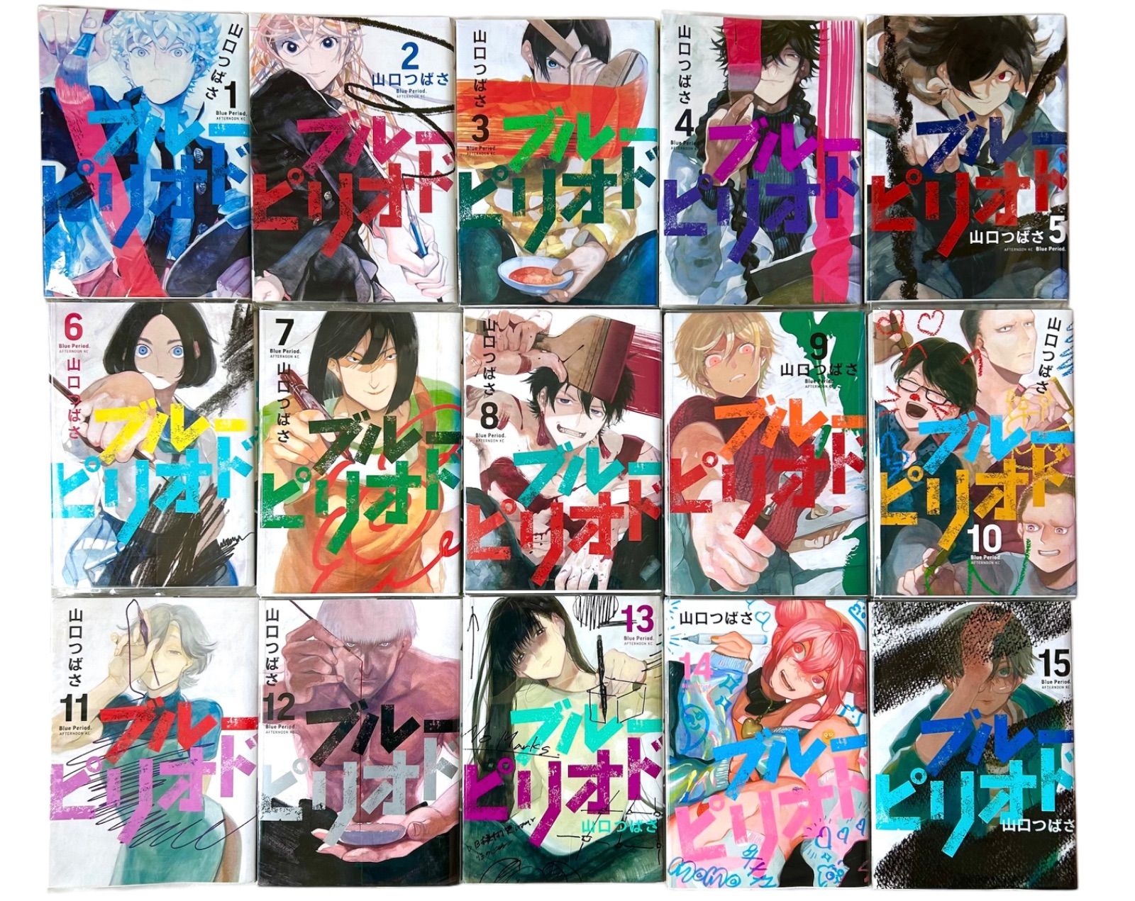 初版帯付き既刊全巻セットブルーピリオド 1〜12 山口つばさ ブルー
