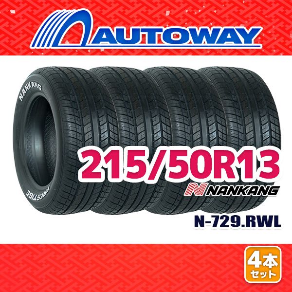 AUTOWAY 215|50R13 サマータイヤ NANKANG N729.RWL 13インチ 4本セット 夏タイヤ オートウェイ