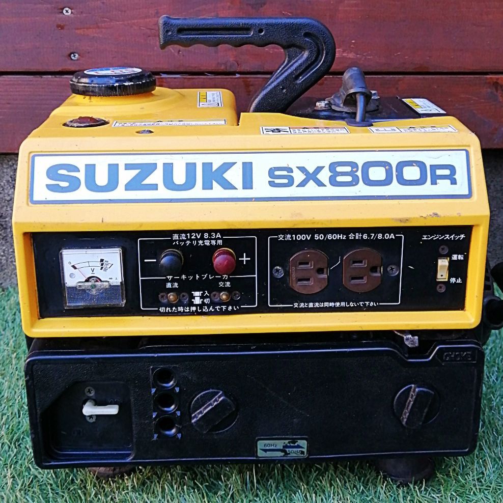 ポータブルエンジン発電機