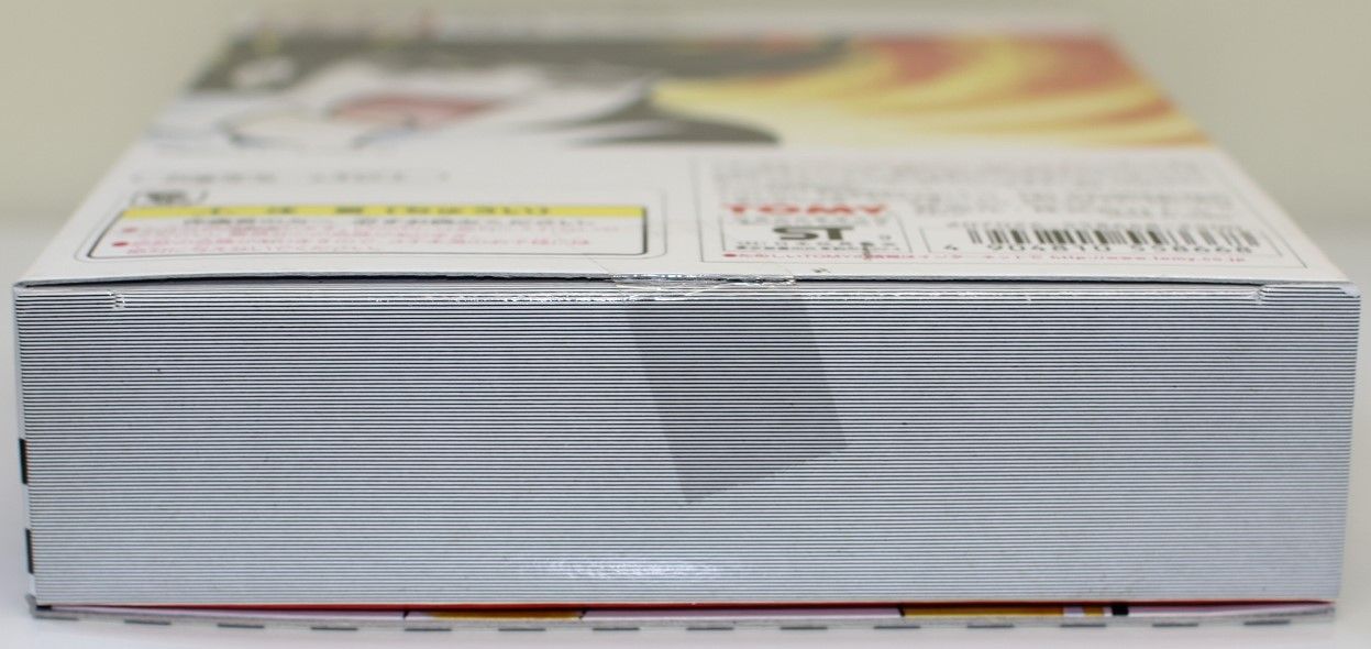 コミックトミカ Vol