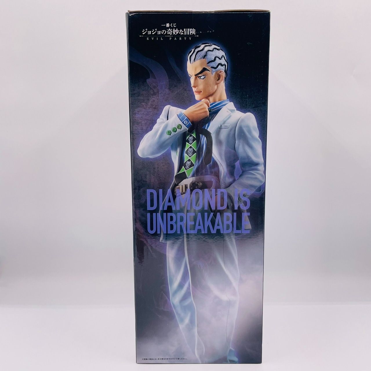 一番くじ ジョジョの奇妙な冒険 ラストワン賞 吉良吉影 川尻浩作 ver