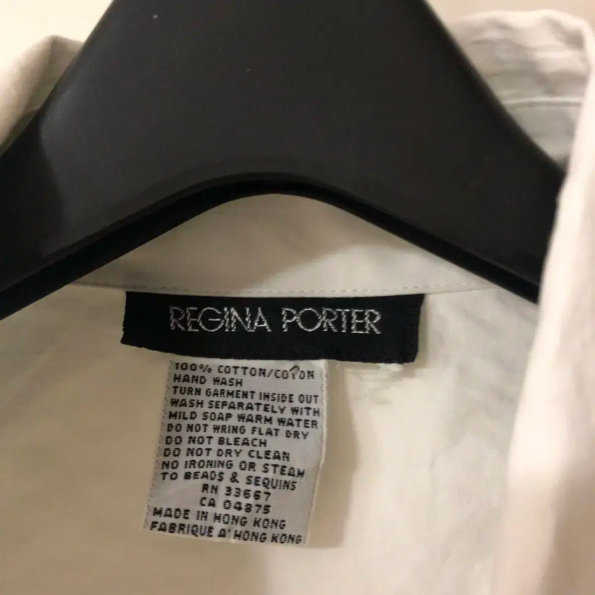 レジナポーター ビーズ装飾