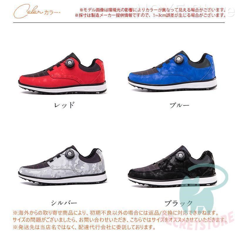 メンズ