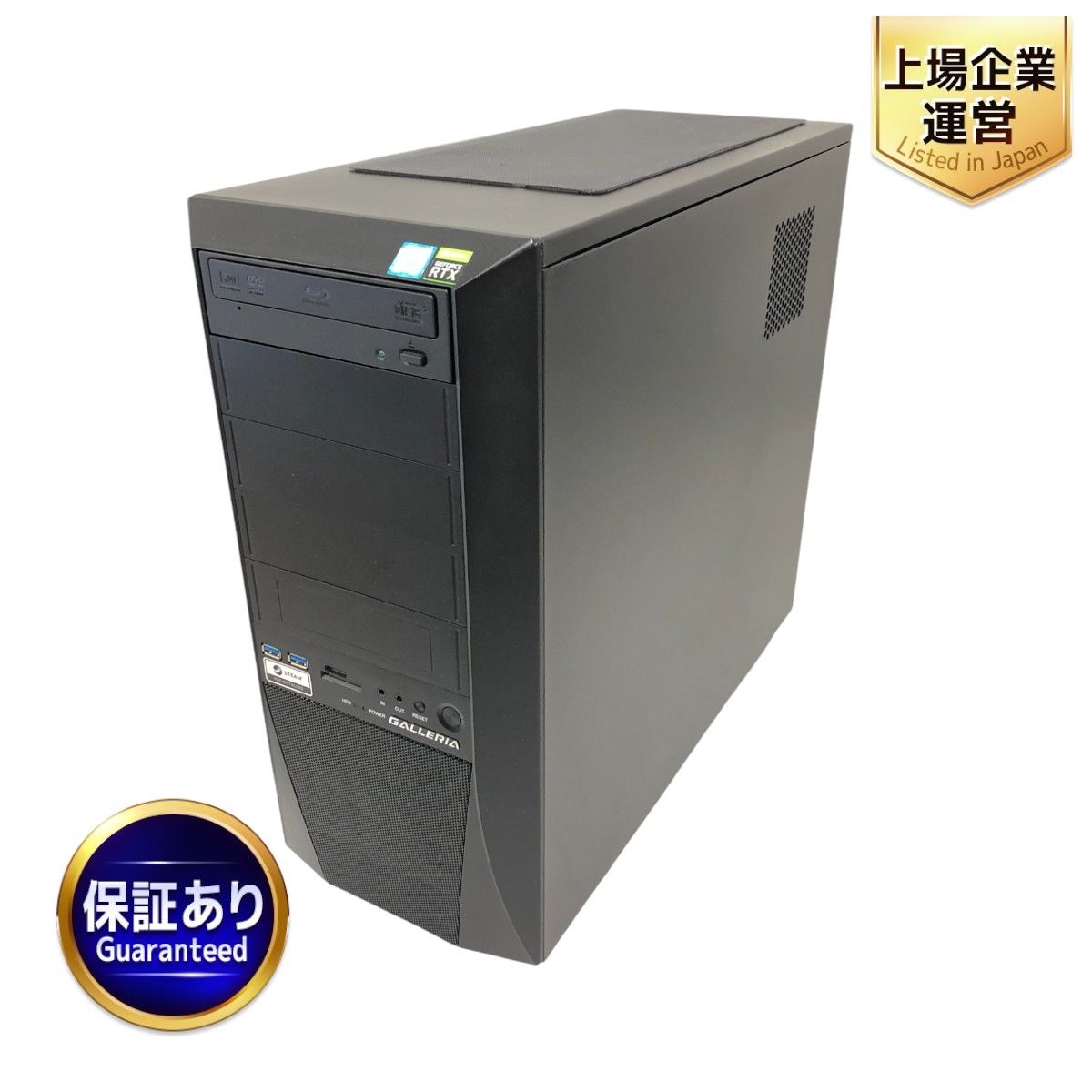 Thirdwave Dospara GALLERIA ZV ゲーミング デスクトップ PC i7 9700K 8Core 32GB SSD 250GB RTX  2060 Windows 10 Home T9156728 - メルカリ