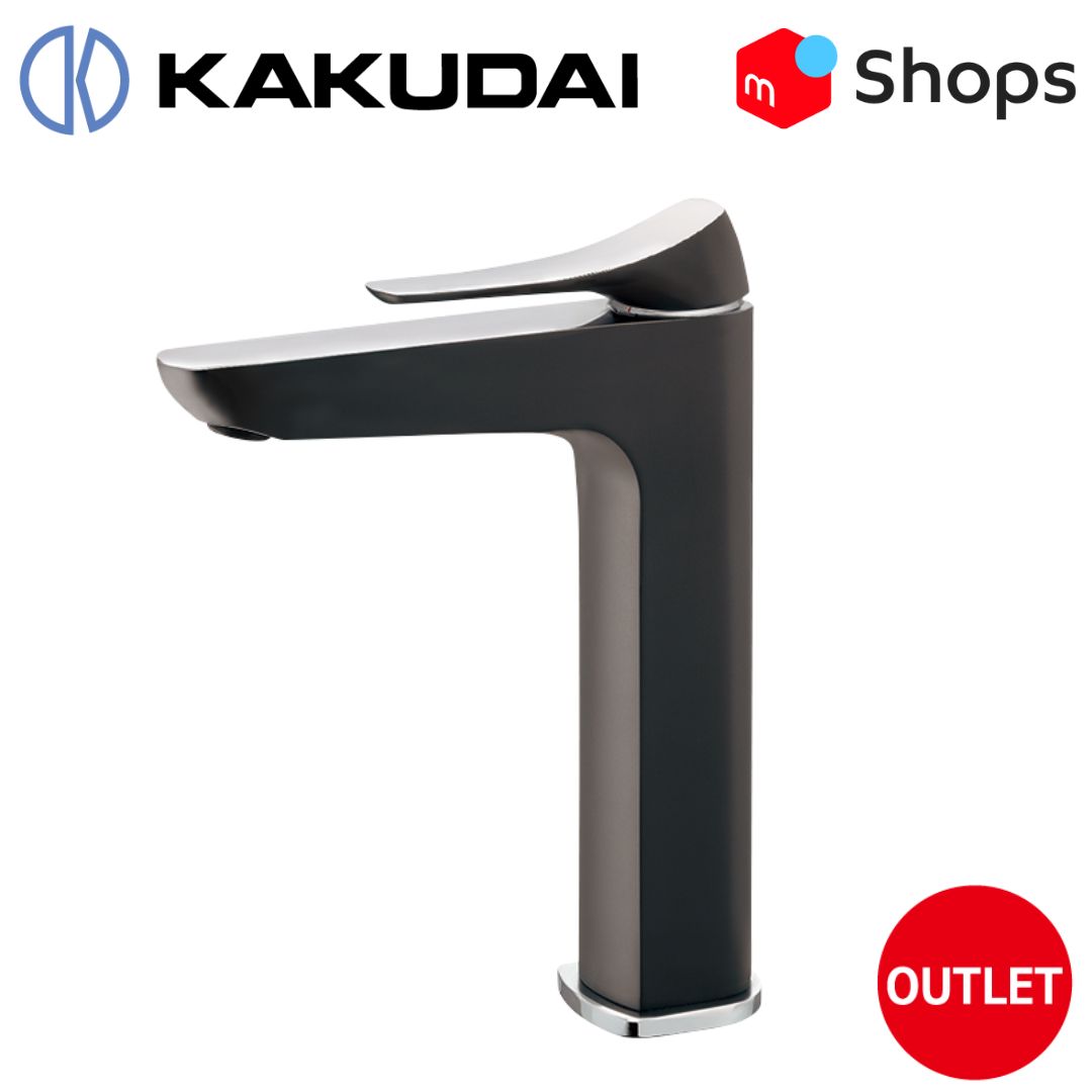 KAKUDAI 洗面 シングルレバー混合栓 マットブラック ミドル _ 183-183-D