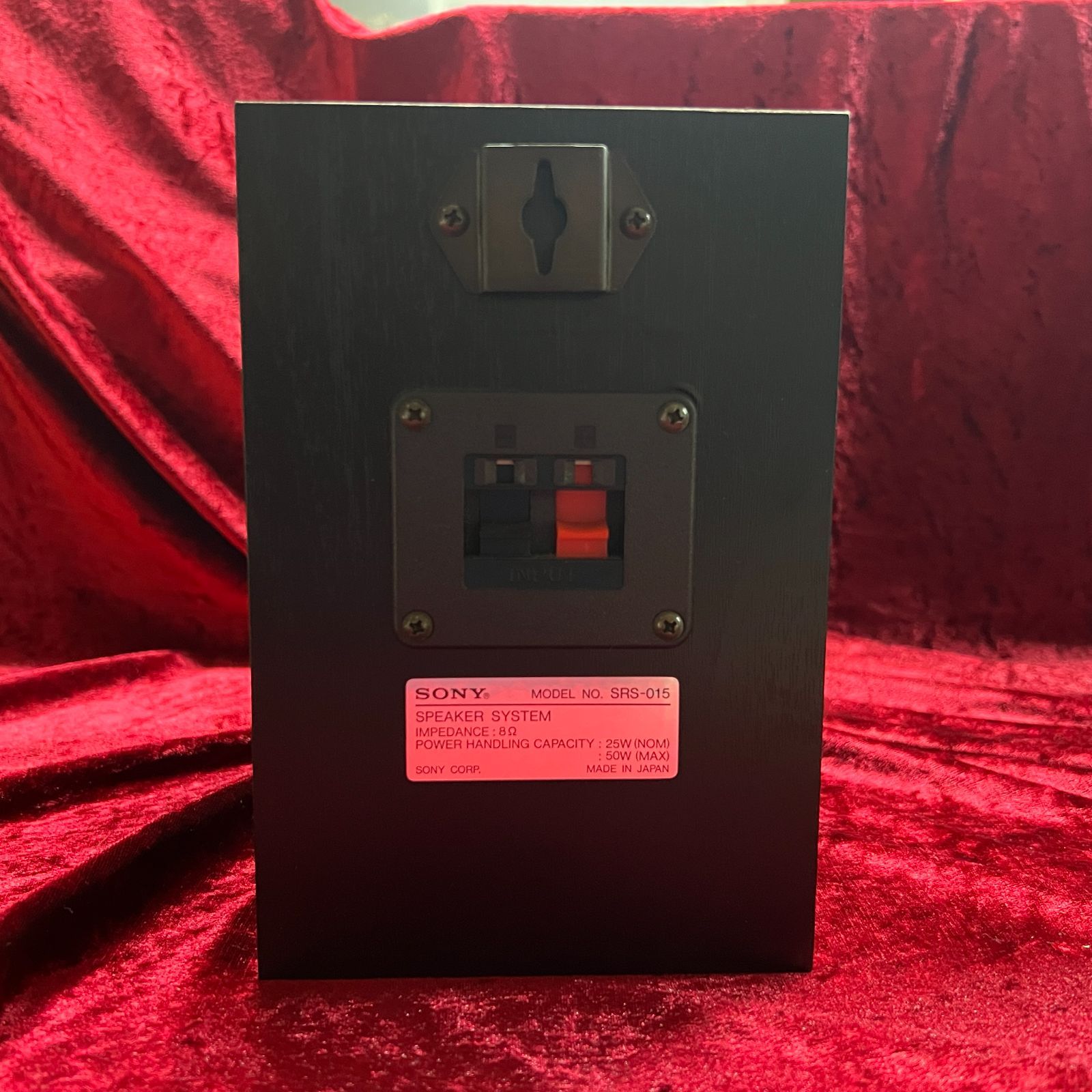 SRS-015