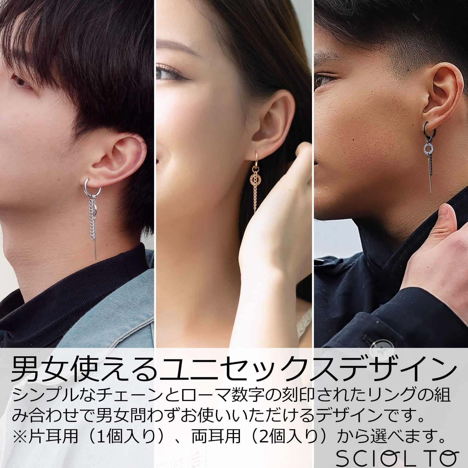 fua accessory ２つの世界 Pierce グリーン 片耳ピアス 非売品 9000円