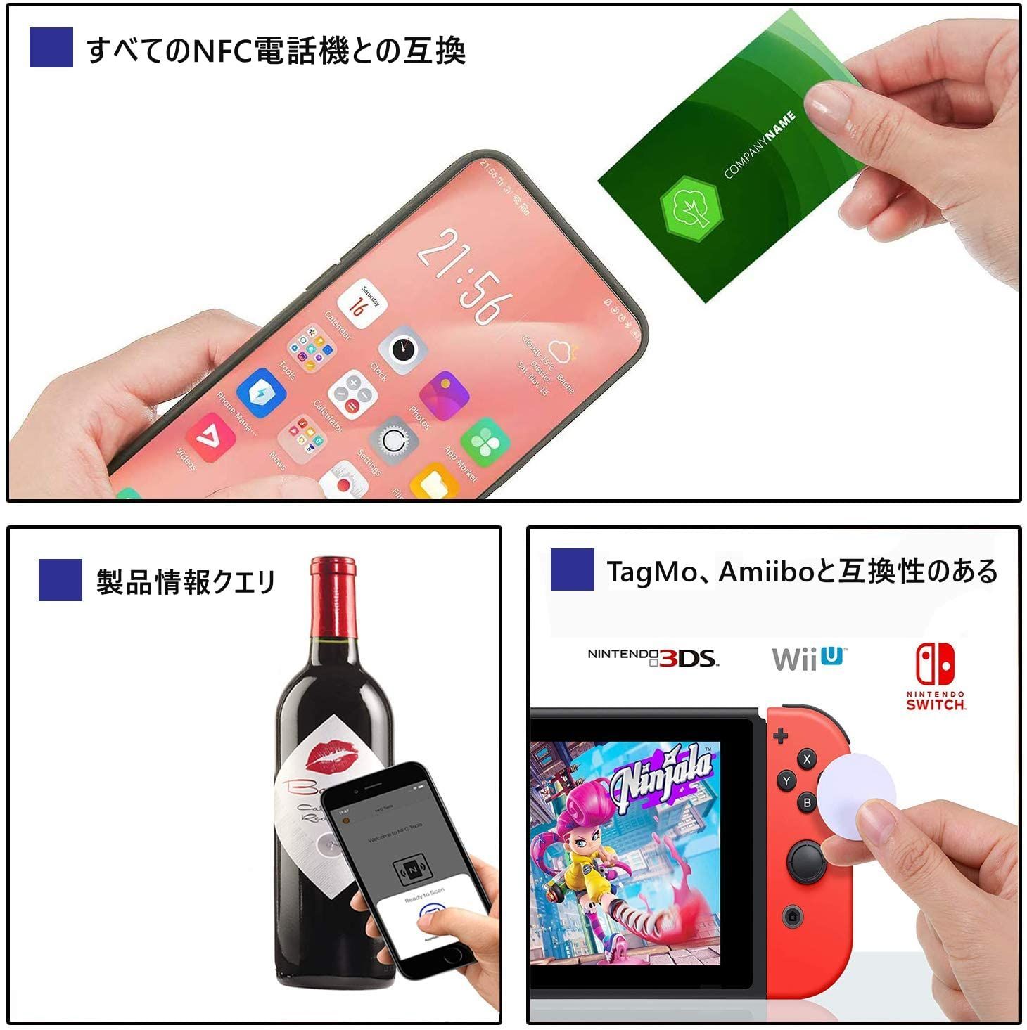 android対応 iPhone対応 Amiibo TagMo ショートカットアプリ対応 多用途 PVC材質 504バイト 直径25 mm 防水 ホワイト NFCコイン コイン型カード 入り NFCタグ NTAG 215 YFFSFD