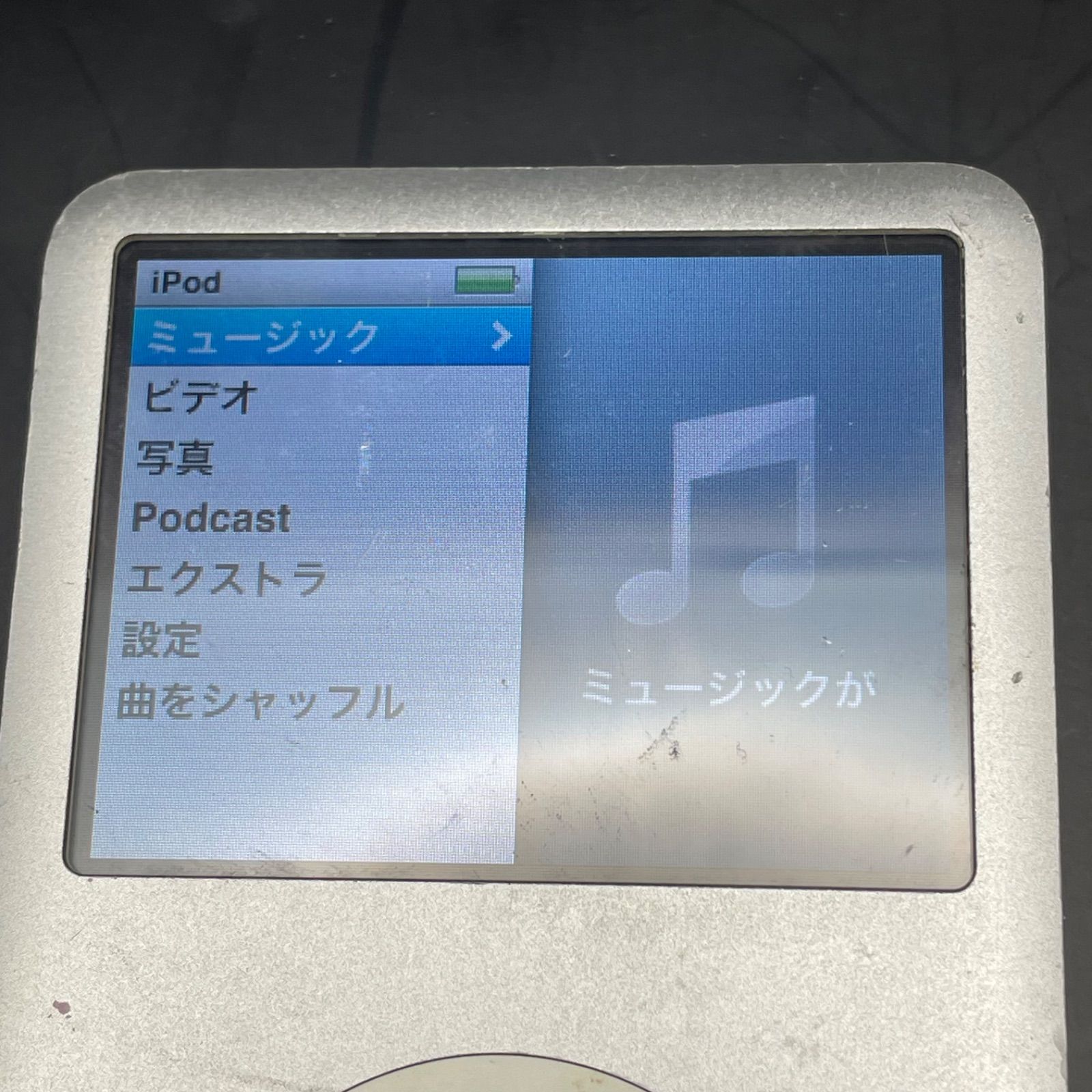 IPod classic 80GB MB029J Silver シルバー 動作品 少し訳アリ品