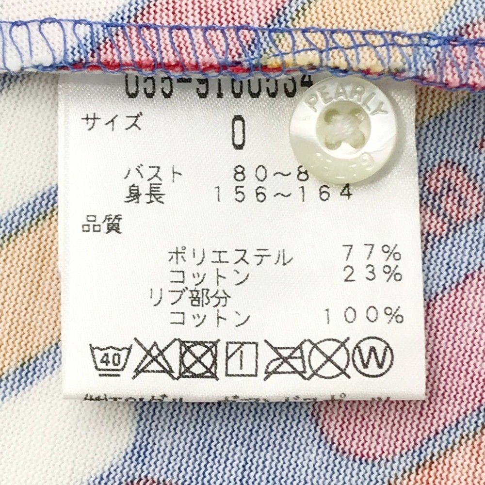 道重さゆみ ビジュアルブック SAYUMINGLANDOLL～SAMSALA～ 道重さゆみ