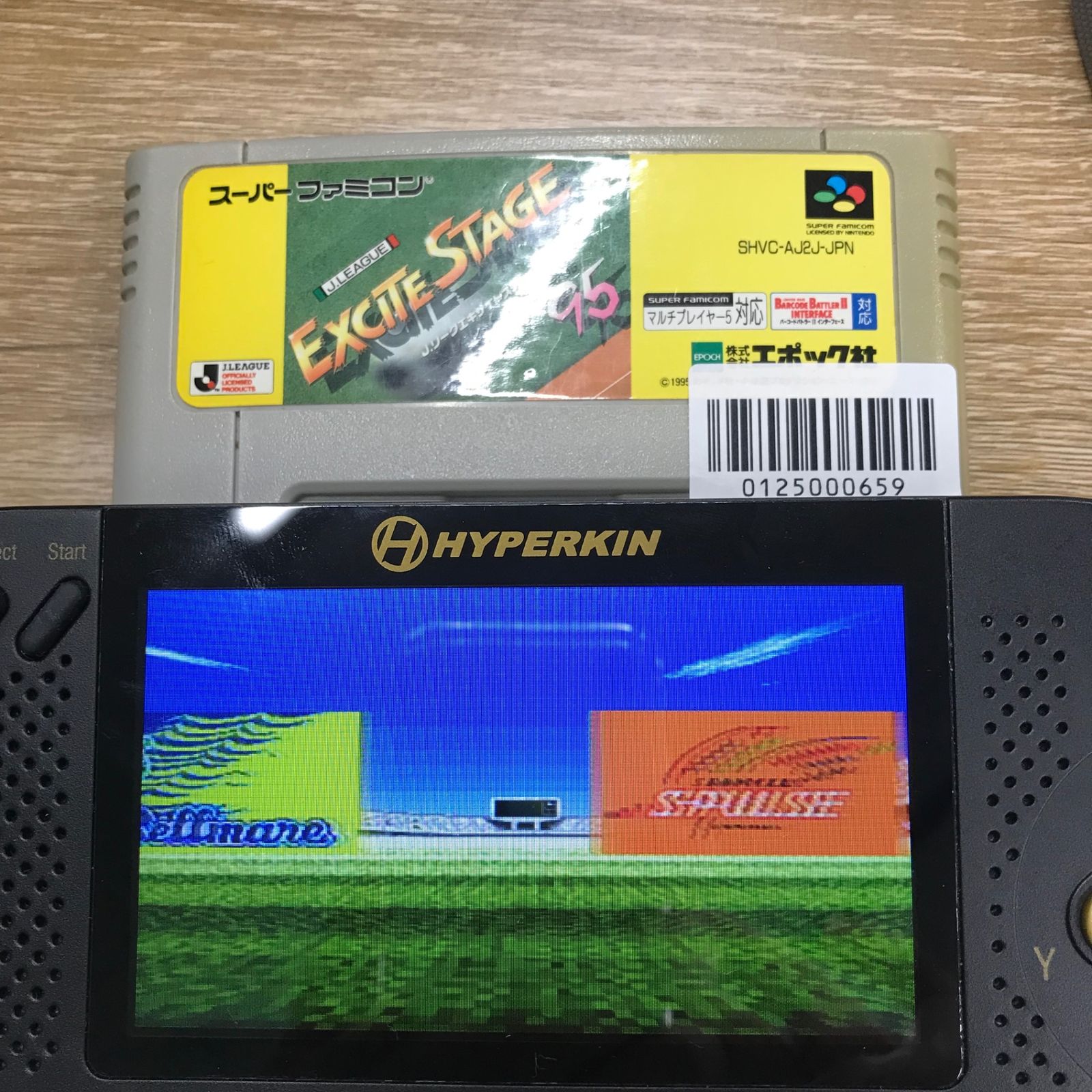 動作確認済】Jリーグエキサイトステージ'95 SHVC-AJ2J-JPN[SFC