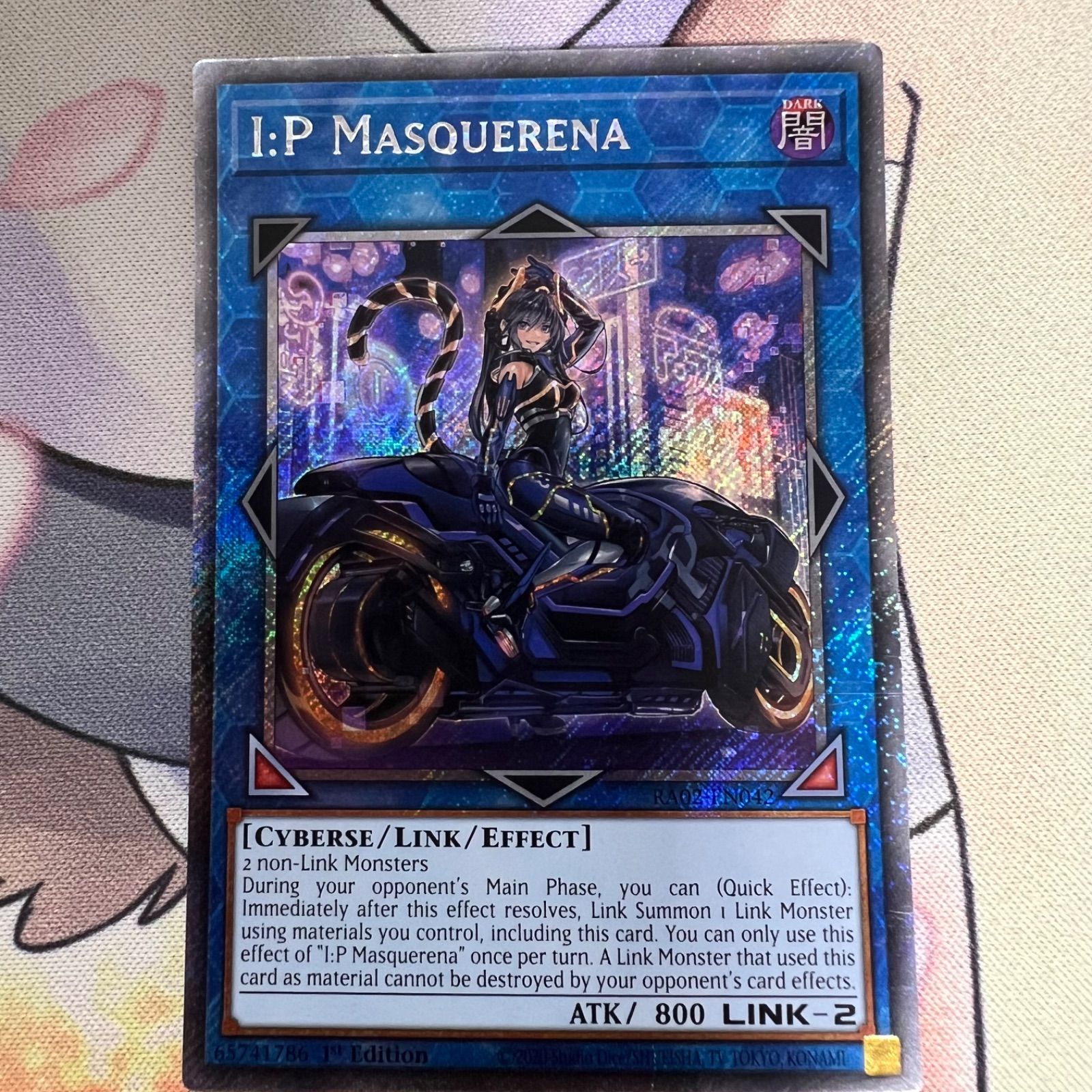 遊戯王 I:P マスカレーナ プラチナシークレットレア ARS 10 北米