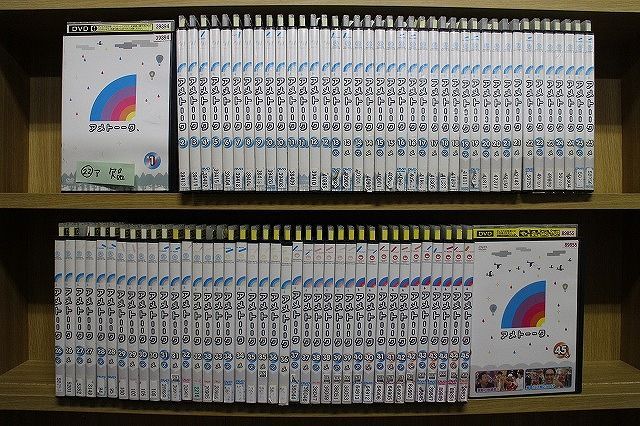 DVD アメトーーク 1～45巻 (22巻ア欠品) 計80本set ※ケース無し