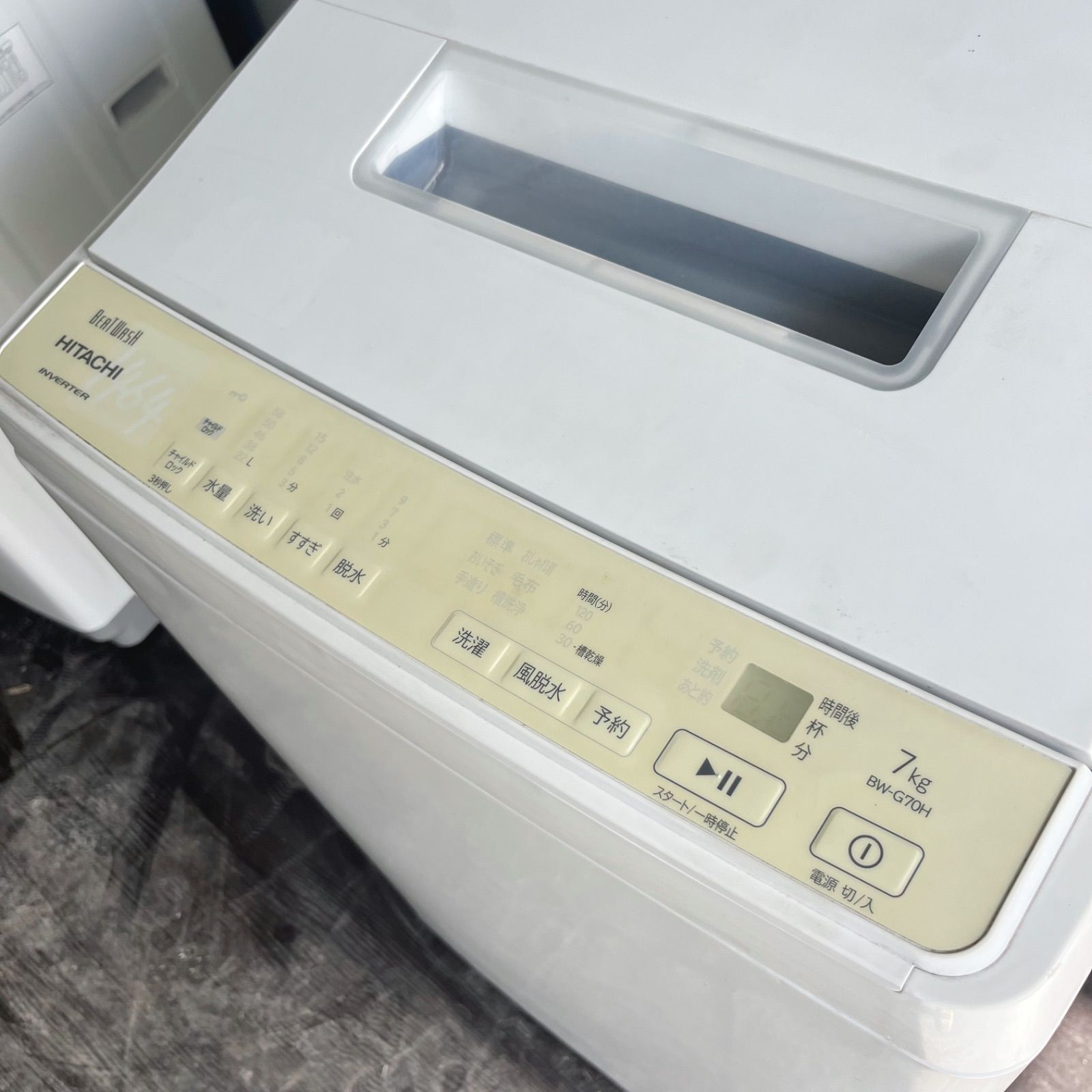 122取付無料！完動品！高性能日立ビートウォッシュ 2022年製7kg洗濯機！ 122取付無料！完動品！高性能日立ビートウォッシュ 2022年製7kg洗濯