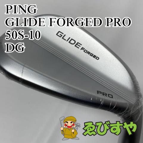 入間□【新品】 ピン GLIDE FORGED PRO 50S-10 DG S200 50[7154]-