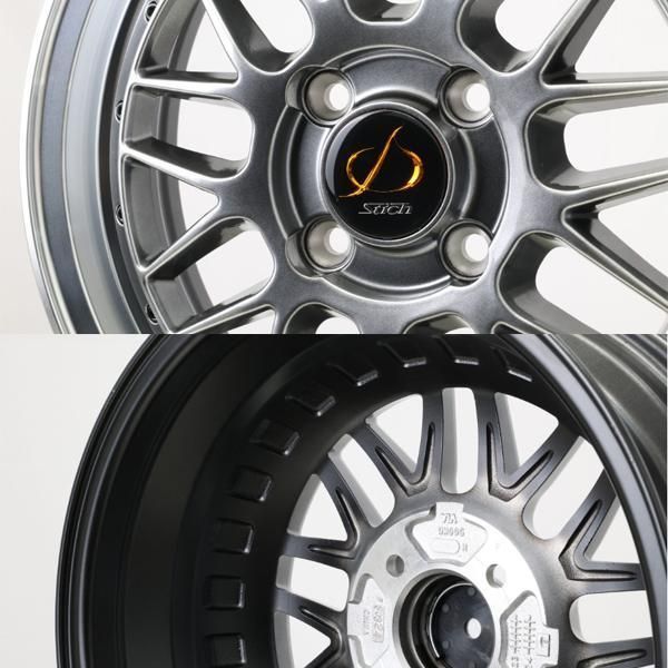 15インチ アルミホイール 4穴 100 シュティッヒ メッシュ RM H 5.5J + 