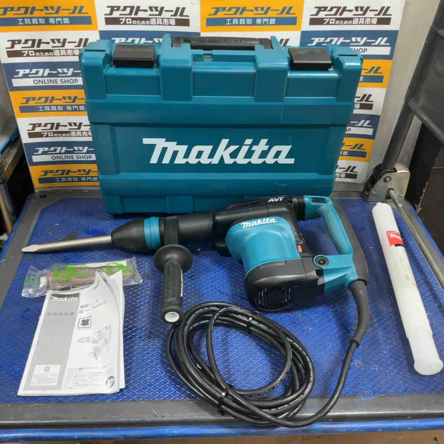 マキタ makita 電動ハンマ HM0871C 草加店