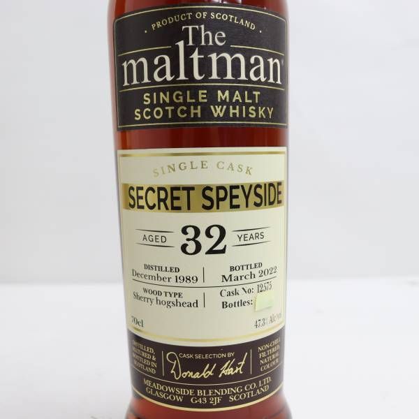 The maltman（ザ モルトマン）シークレット スペイサイド 32年 1989