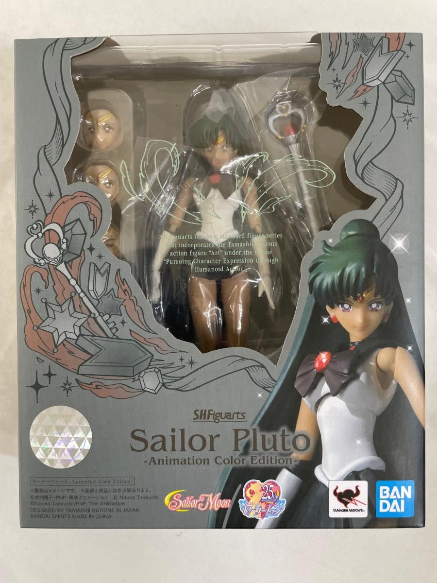 セーラープルート　フィギュア Amazon.co.jp: バンダイ フィギュアーツZERO セーラープルート