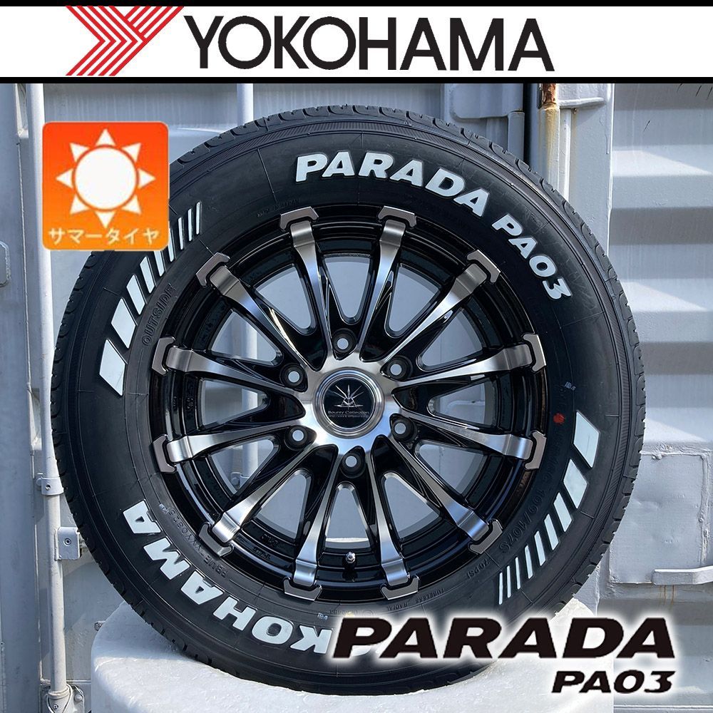 車種 200系ハイエース | サマータイヤ ヨコハマ パラダ PA03 215|65R16 ホワイトレター タイヤホイール 1台分 BD12 車検対応