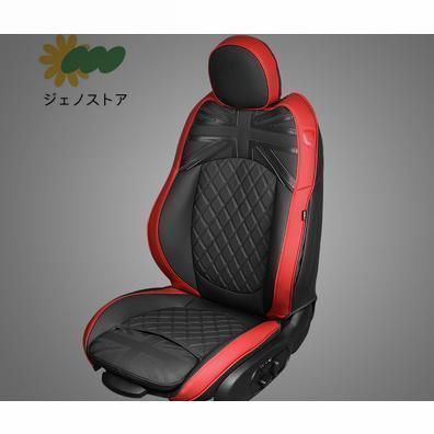 内装 防水