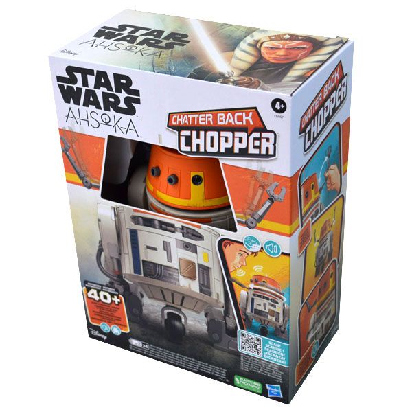ハズブロ(HASBRO) スター・ウォーズ アソーカ チャッターバック 