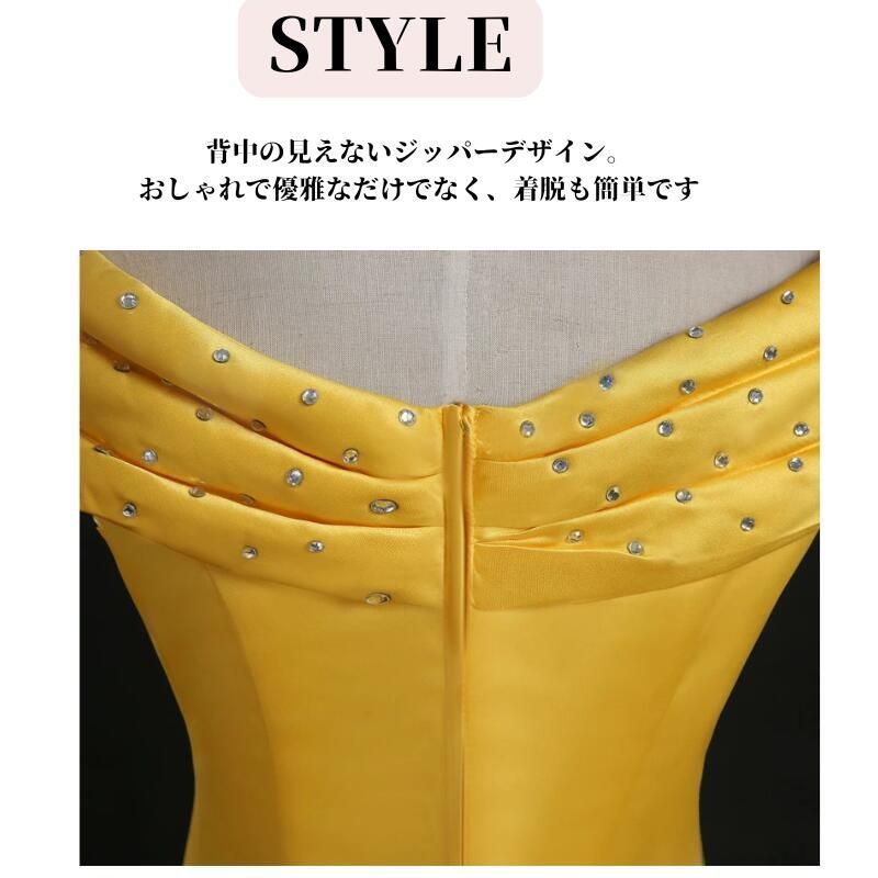 ドレス プリンセスドレス