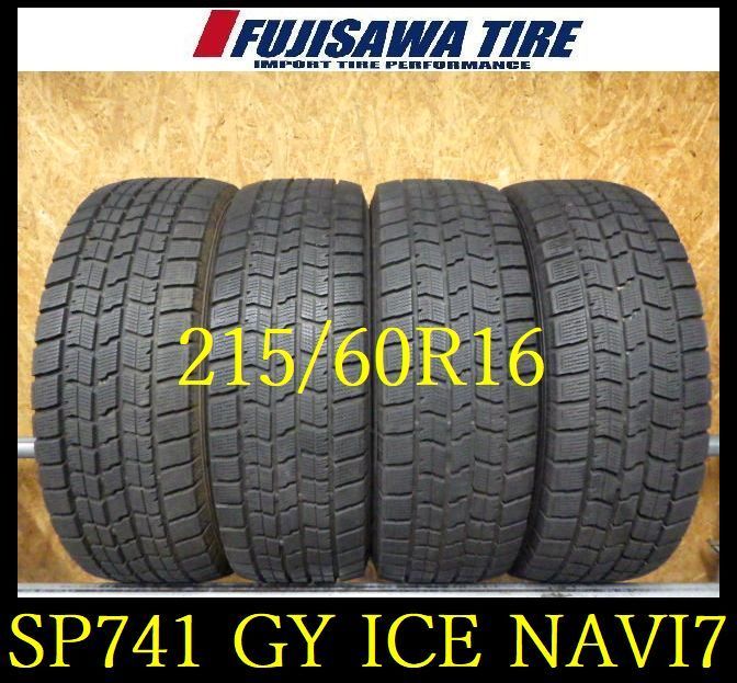 SP741 F● ● 製造 約8.5部山●Good’YEAR ICE NAVI7●215 60R16●4本