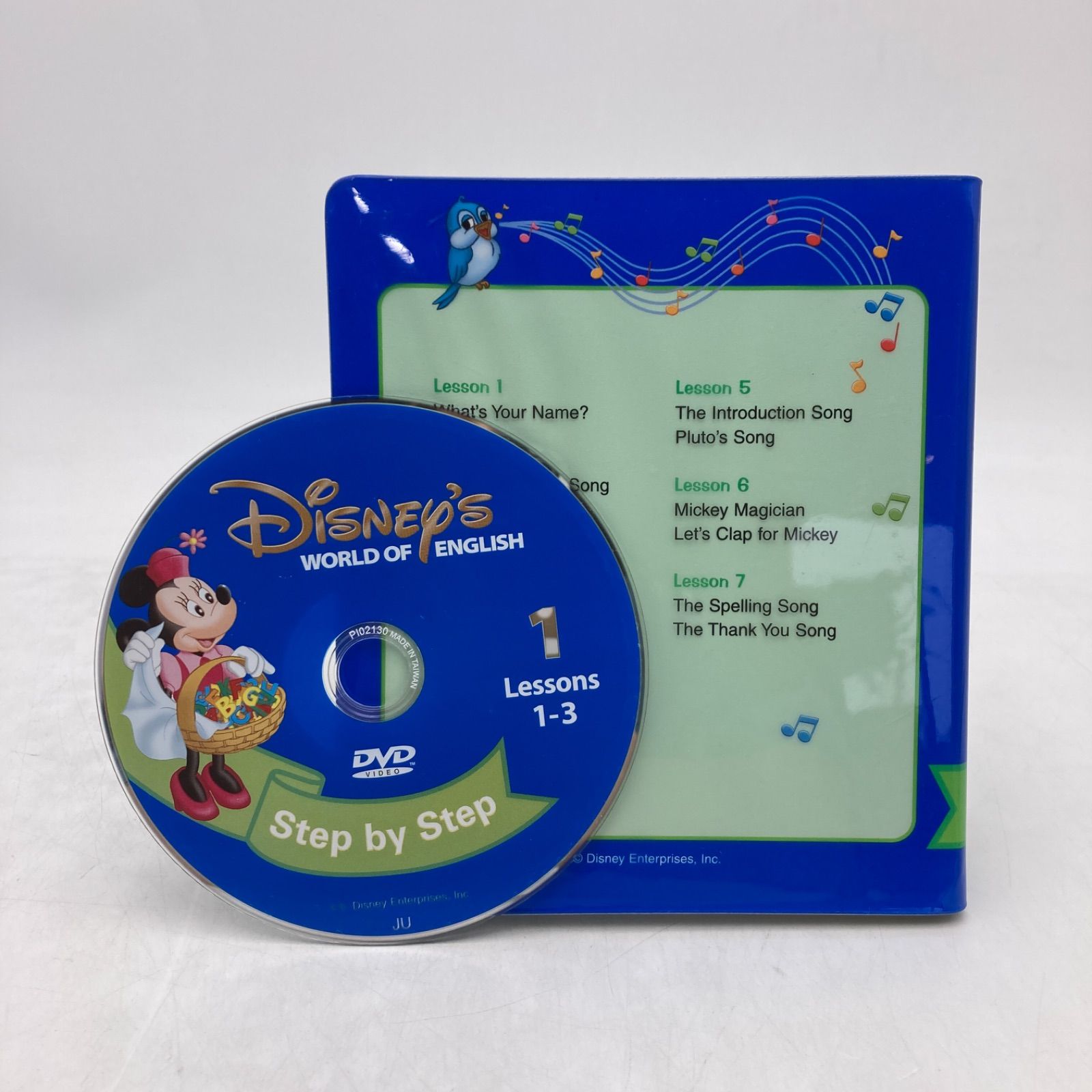 2012年購入 メインプログラムセット 絵本 CD DVD24枚 旧子役