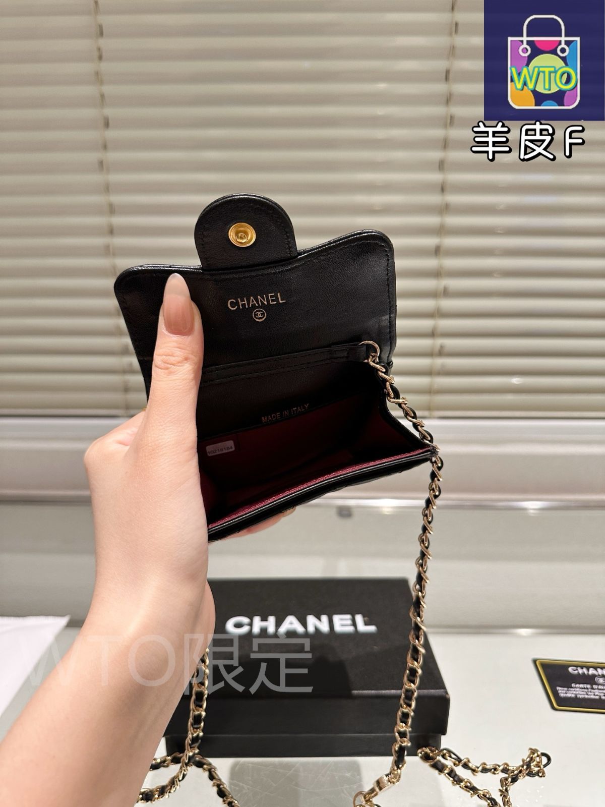 今日 CHANEL Chain Bag シャネル チェーンバッグ WTO輸入2 二つ折り財布 折り財布 小物