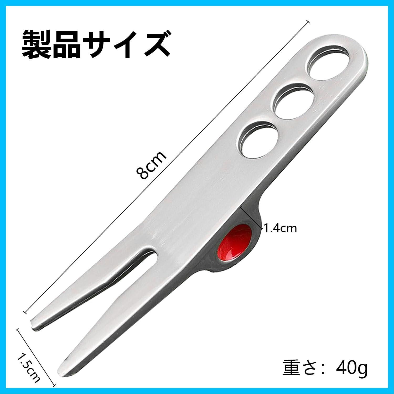 持ち運びゴルフ用品とアクセサリー