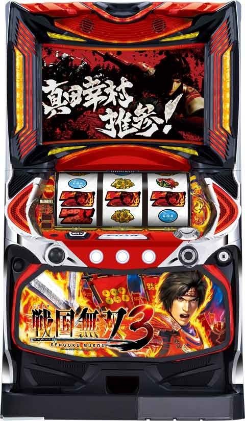 プチジャンクパチスロ 戦国無双 実機 パチスロ戦国無双3 コイン プチジャンクパチスロ 戦国無双 実機 パチスロ戦国無双3 コイン