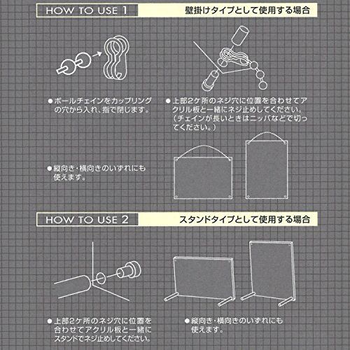 色紙額 ベロス 色紙額 クリアフレーミング 賞状額 PE-082S 透明 - 丸井