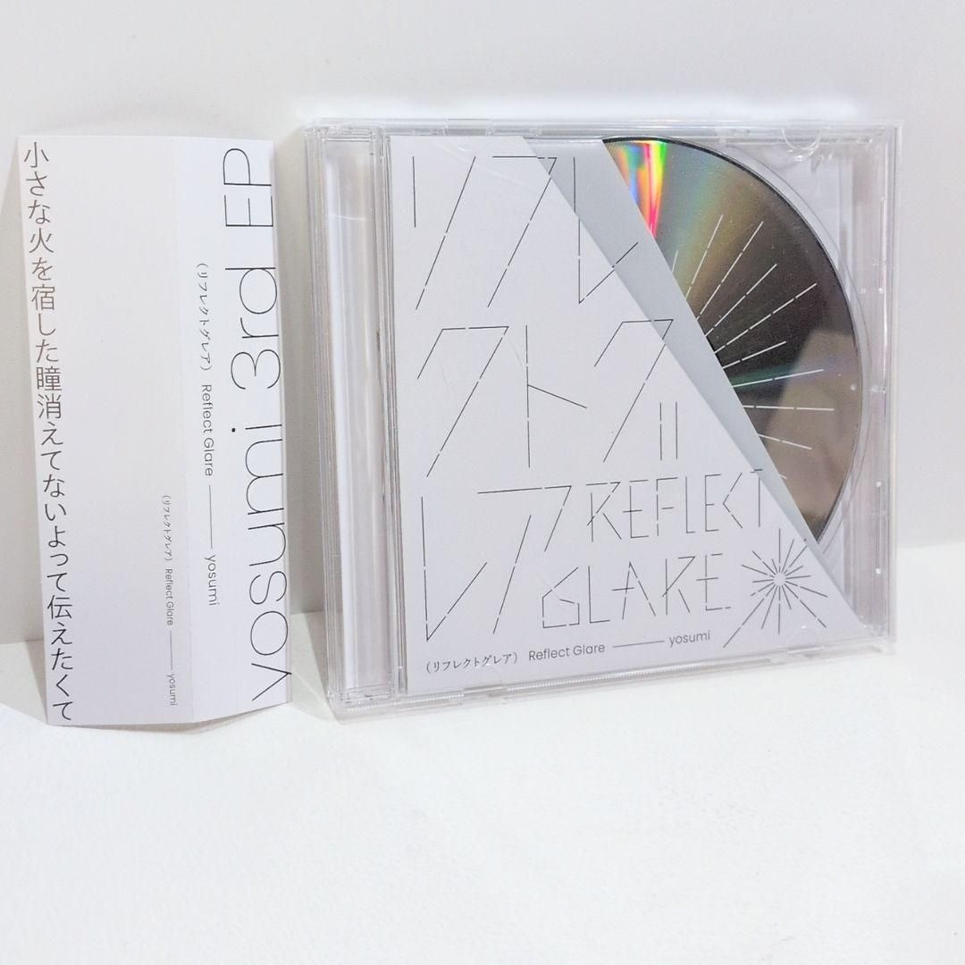 yosumi リフレクトグレア Reflect Glare 同人 CD yosumi リフレクトグレア Reflect Glare 同人 CD - メルカリ