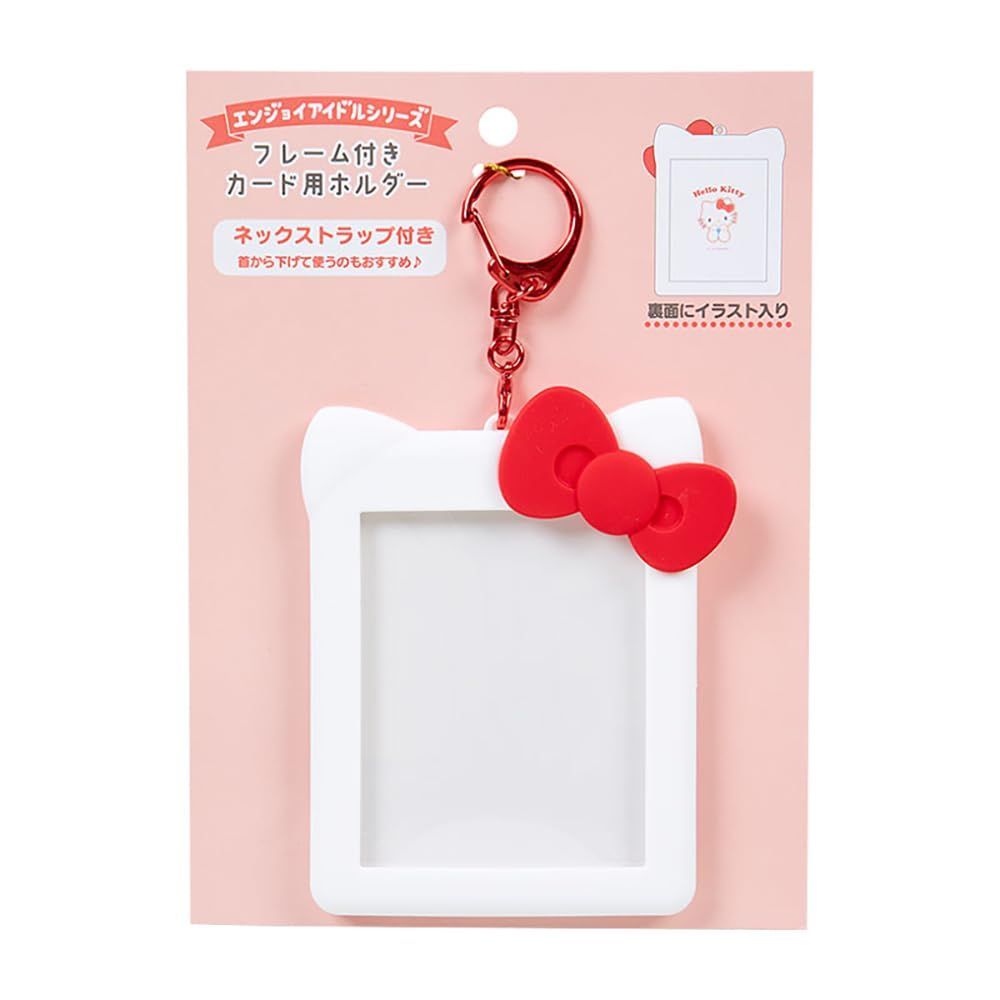 超人気】hello キティちゃん kitty ハローキティ 10.9×8.8×0.8cm